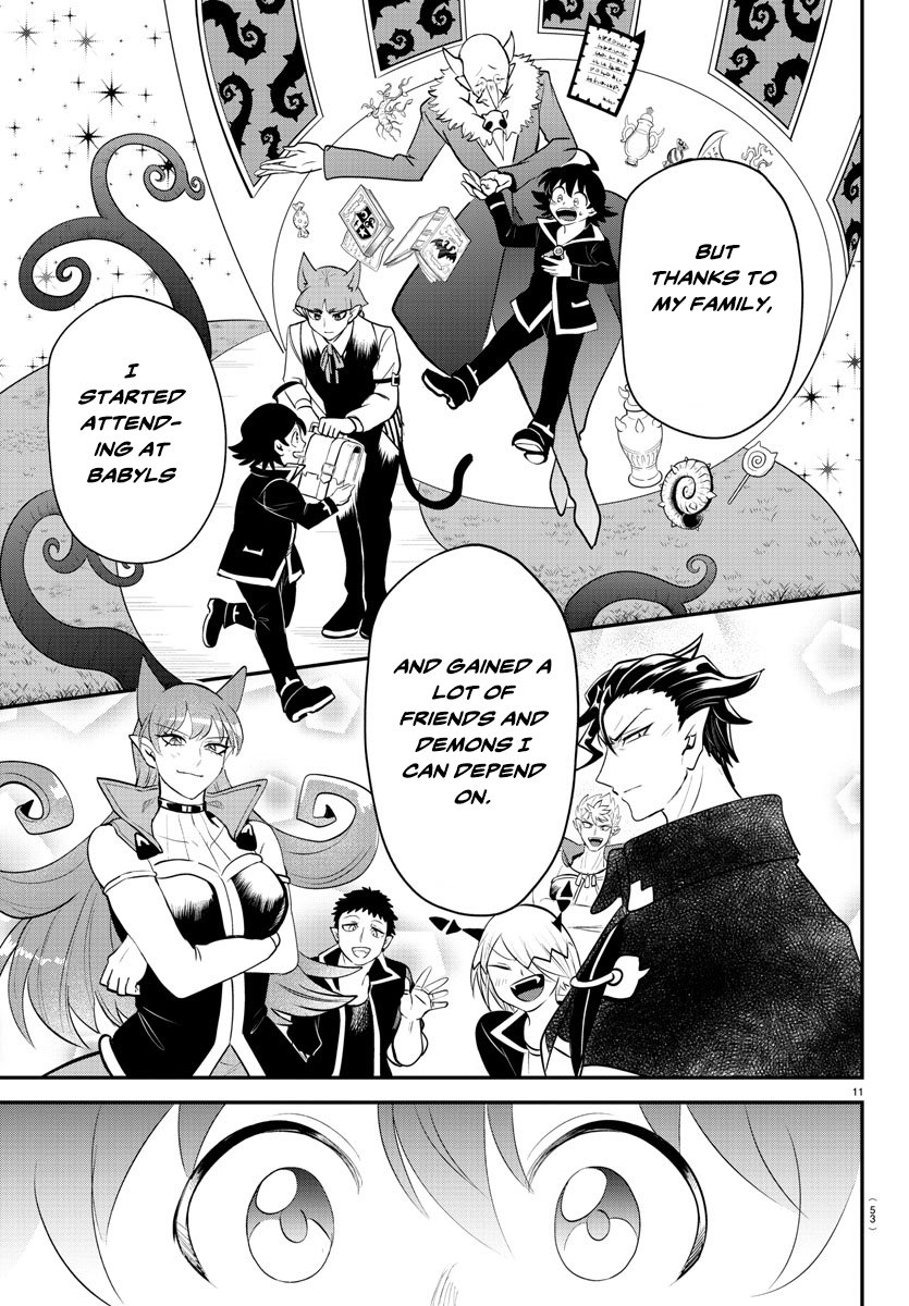 Welcome to Demon School! Iruma-kun, Chapter 359 image 11